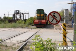 На ЮУЖД в Курганской области погибло больше всего народу На ЮУЖД в Курганской области погибло больше всего народу