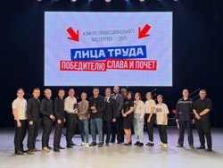 Курган богат талантами: в регионе определили победителей конкурса &laquo;Лица труда&raquo;. Фото