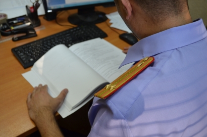 Житель Кургана предстанет перед судом по обвинению в даче взятки и использовании поддельного документа Житель Кургана предстанет перед судом по обвинению в даче взятки и использовании поддельного документа
