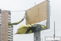 В Шадринске ожидается сильный ветер В Шадринске ожидается сильный ветер