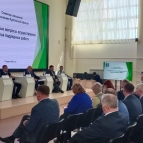 
											В Курганской области прошел обучающий семинар-совещание по вопросам заключения и исполнения контрактов на строительство и ремонт объектов, реализуемых в регионе									