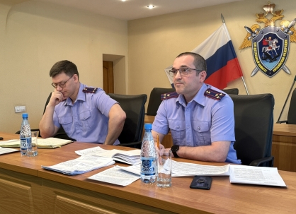В региональном следственном управлении СК России состоялось заседание коллегии