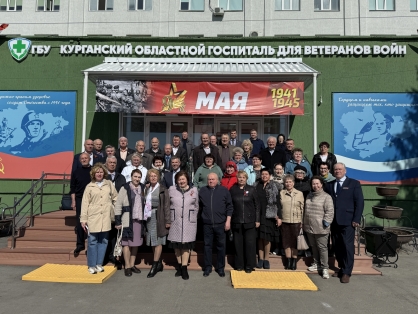 Сотрудники регионального следственного управления приняли участие в выездном пленуме Курганского областного Совета ветеранов Сотрудники регионального следственного управления приняли участие в выездном пленуме Курганского областного Совета ветеранов