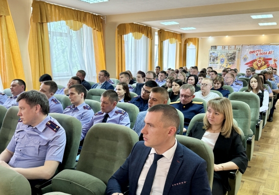 В региональном следственном управлении СК России состоялось заседание коллегии