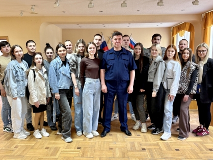 Следственное управление посетили студенты Курганского государственного университета Следственное управление посетили студенты Курганского государственного университета