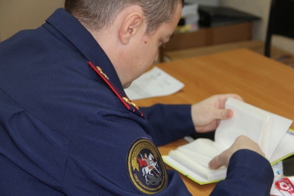 В Щучье перед судом предстанет курьер телефонных мошенников