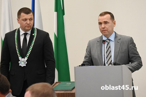 Антон Науменко официально вступил в должность главы Кургана