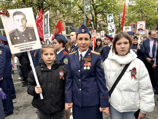 Офицеры регионального следственного управления приняли участие в шествии &laquo;Бессмертного полка&raquo;
