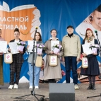
											В День славянской письменности и культуры в Кургане проходит фестиваль &laquo;ЧитайСемьЯ&raquo;									