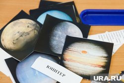 Минус две планеты: в Кургане дети разрушают астрономическую площадку. Видео