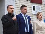
											Губернатор Вадим Шумков поздравил выпускников Курганской области с последним звонком									