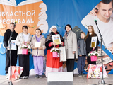 
											В День славянской письменности и культуры в Кургане проходит фестиваль &laquo;ЧитайСемьЯ&raquo;									