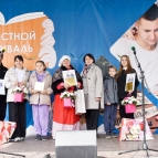 
											В День славянской письменности и культуры в Кургане проходит фестиваль &laquo;ЧитайСемьЯ&raquo;									