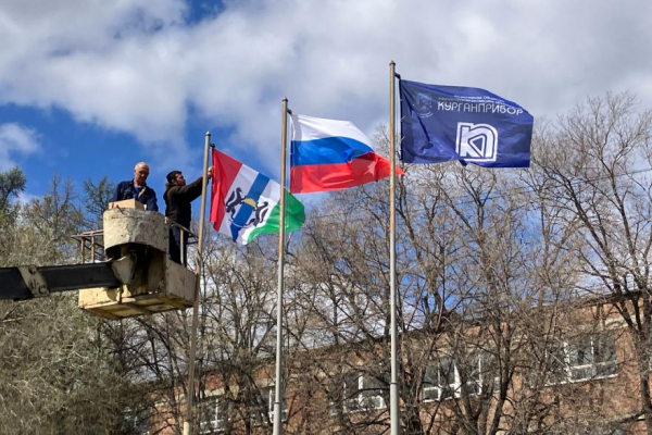 &laquo;Курганприбор&raquo; приобрел активы новосибирского оборонного гиганта &laquo;Сибсельмаш&raquo;
