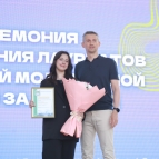 Вице-губернатор Андрей Алексеев в День молодежи вручил областные премии
Вице-губернатор Андрей Алексеев в День молодежи вручил областные премии