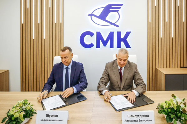Группа компаний «СМК» и Правительство Курганской области подписали соглашение о сотрудничестве для социально-экономического развития региона Группа компаний «СМК» и Правительство Курганской области подписали соглашение о сотрудничестве для социально-экономического развития региона