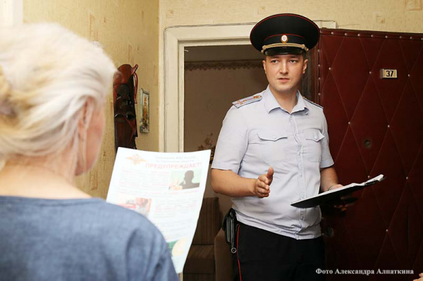 Сотрудники банка не дали 70-летней жительнице Кургана перевести мошенникам 1,5 млн рублей Сотрудники банка не дали 70-летней жительнице Кургана перевести мошенникам 1,5 млн рублей