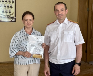 В региональном следственном управлении состоялся учебно-практический семинар