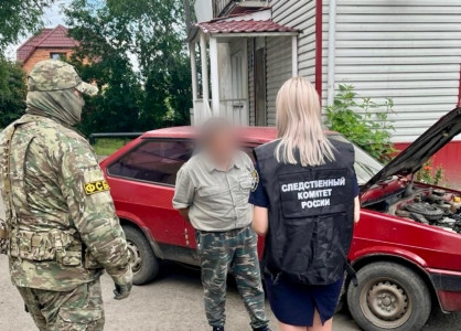 Следственными органами возбуждено уголовное дело в отношении жителей города Шумихи, подозреваемых в организации деятельности экстремистской организации 