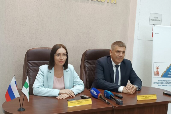 Провести дистанционное электронное голосование в Курганской области позволило развитие цифровых технологий Провести дистанционное электронное голосование в Курганской области позволило развитие цифровых технологий