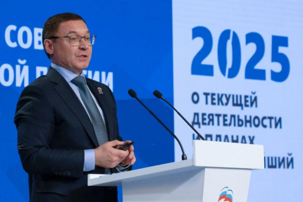 Владимир Якушев: Высшая партийная школа &ndash; ключевой инструмент подготовки кадров