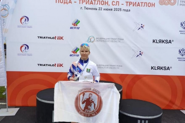 Курганская триатлонистка Евгения Королёва завоевала серебро на чемпионате России Курганская триатлонистка Евгения Королёва завоевала серебро на чемпионате России
