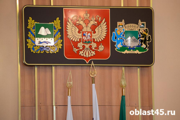 В Курганской области обсуждают проект разработки полезных ископаемых В Курганской области обсуждают проект разработки полезных ископаемых