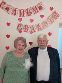 Секрет 50-летнего брака: супруги из Курганской области поделились опытом. Фото