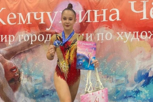 Курганская гимнастка завоевала серебро на турнире &laquo;Жемчужина Чёрного моря&raquo; в Сочи