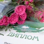
											Сорок талантливых ребят получили стипендию &laquo;Юные дарования Зауралья&raquo;									