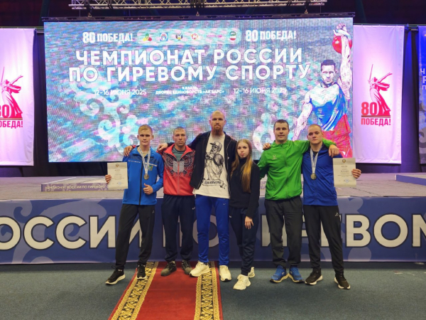 Курганские гиревики завоевали серебро на чемпионате России