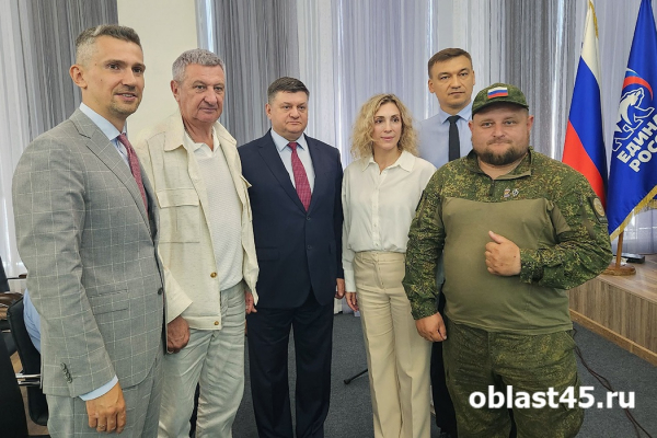 &laquo;Единая Россия&raquo; утвердила список кандидатов в Курганскую областную думу
