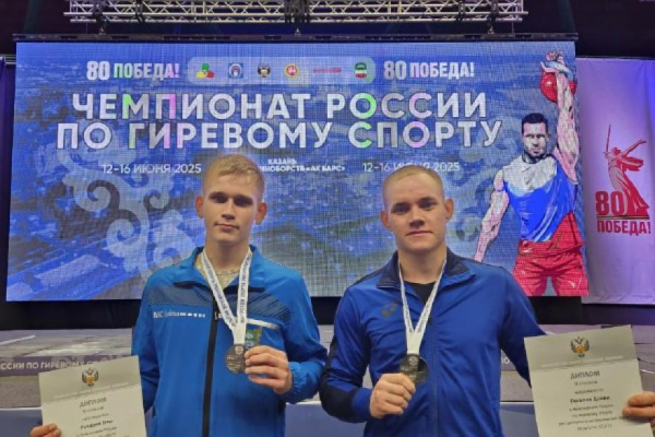 Курганские гиревики завоевали серебро на чемпионате России