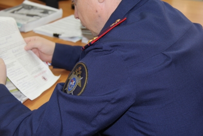 В Шатровском районе перед судом предстанет местный житель, обвиняемый в незаконном хранении наркотических средств В Шатровском районе перед судом предстанет местный житель, обвиняемый в незаконном хранении наркотических средств
