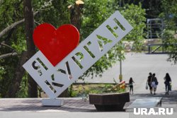 Все желающие в Кургане выступят со стендапами и концертами в ЦПКиО Все желающие в Кургане выступят со стендапами и концертами в ЦПКиО