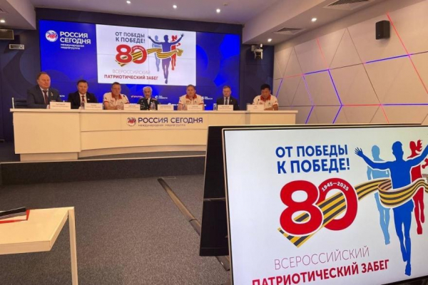 «От Победы к Победе!»: Курган встретит Огонь Памяти «От Победы к Победе!»: Курган встретит Огонь Памяти