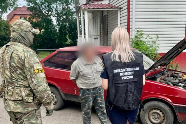 В Курганской области задержали участников экстремистской организации В Курганской области задержали участников экстремистской организации