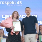 Вице-губернатор Андрей Алексеев в День молодежи вручил областные премии
Вице-губернатор Андрей Алексеев в День молодежи вручил областные премии