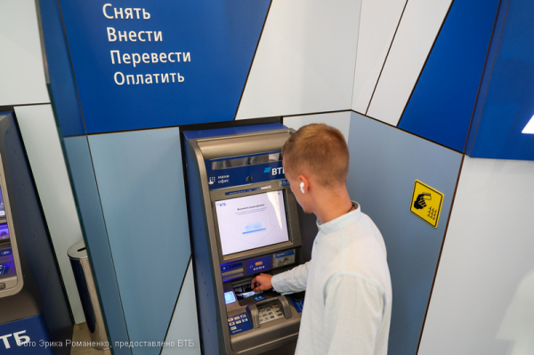 ВТБ и НСПК разработали механизм выявления шпионских ПО ВТБ и НСПК разработали механизм выявления шпионских ПО