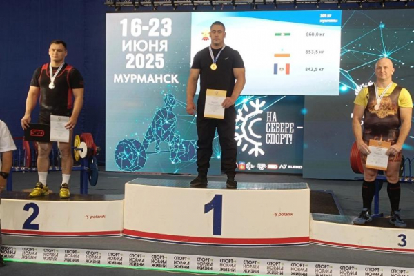 Зауральский спортсмен обошёл соперников и взял золото чемпионата России по пауэрлифтингу