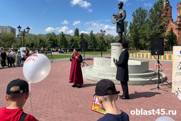 Как в Кургане отметили день рождения великого поэта Александра Пушкина?