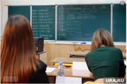 В Кургане два выпускника сдали ЕГЭ на максимальный балл