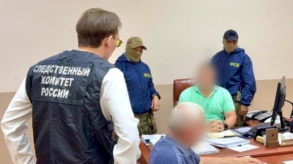 Сотрудника завода в Кургане задержали по обвинению в коммерческом подкупе