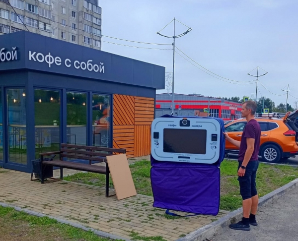 Курганцы во время прогулки на набережной теперь могут сделать мгновенное фото