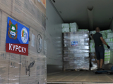 Курганская область отправила очередную фуру с гуманитарным грузом для жителей Курской области
Курганская область отправила очередную фуру с гуманитарным грузом для жителей Курской области