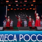 Стенд Курганской области, представленный на фестивале «Чудеса России» в Москве, вызвал большой интерес публики
Стенд Курганской области, представленный на фестивале «Чудеса России» в Москве, вызвал большой интерес публики