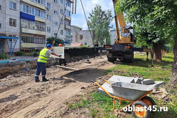 В Кургане тепломагистраль &laquo;Юг&raquo; ремонтируют за 300 млн рублей