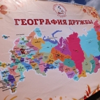 
											В Курганской области прошла традиционная межрегиональная Крестовско-Ивановская ярмарка									