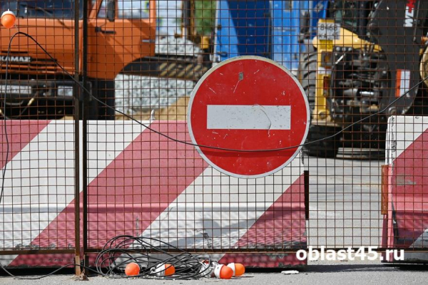 Перекрёсток Пролетарской-Горького в Кургане закрыт до 22 июля 