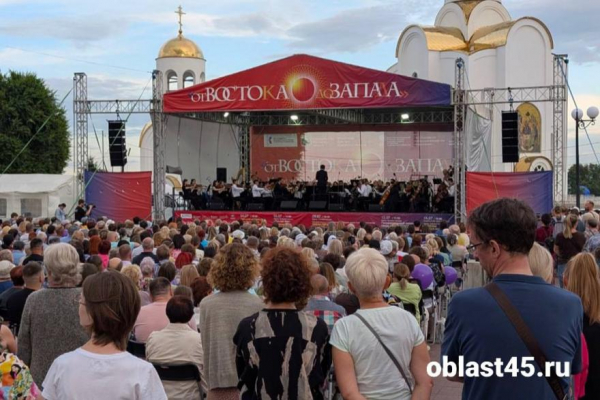Шехеразада, Дансон-2 и симфонический оркестр Челябинской области на фестивале в Кургане